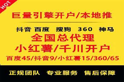 推广竞价策略优化：借鉴经典案例提升效果